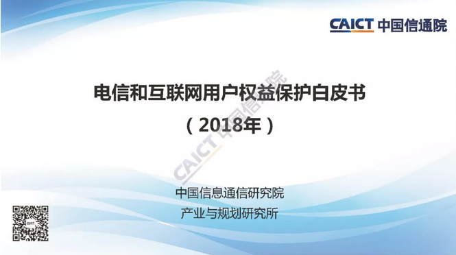 1516165615142258.png blob.png