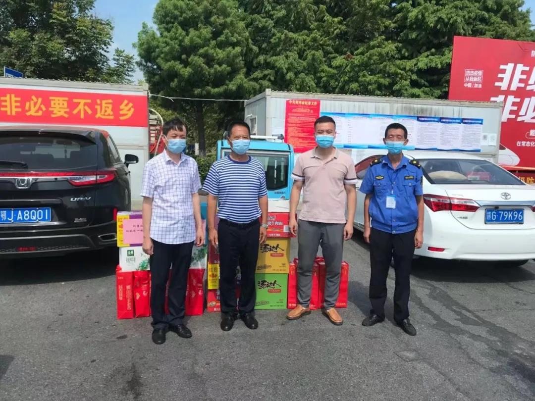 1628479665416305.jpg 1628479665416305.jpg