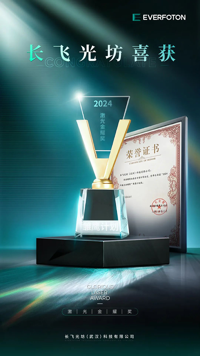 1710922992818956.jpg 640 (4).jpg