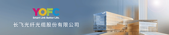 光电通信.gif