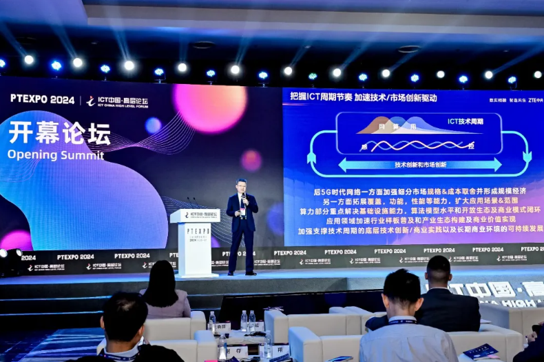 1727329801448268.png 1727329801448268.png