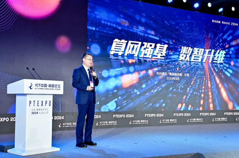 1727329855253412.png 1727329855253412.png