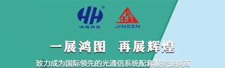 鸿辉.jpg