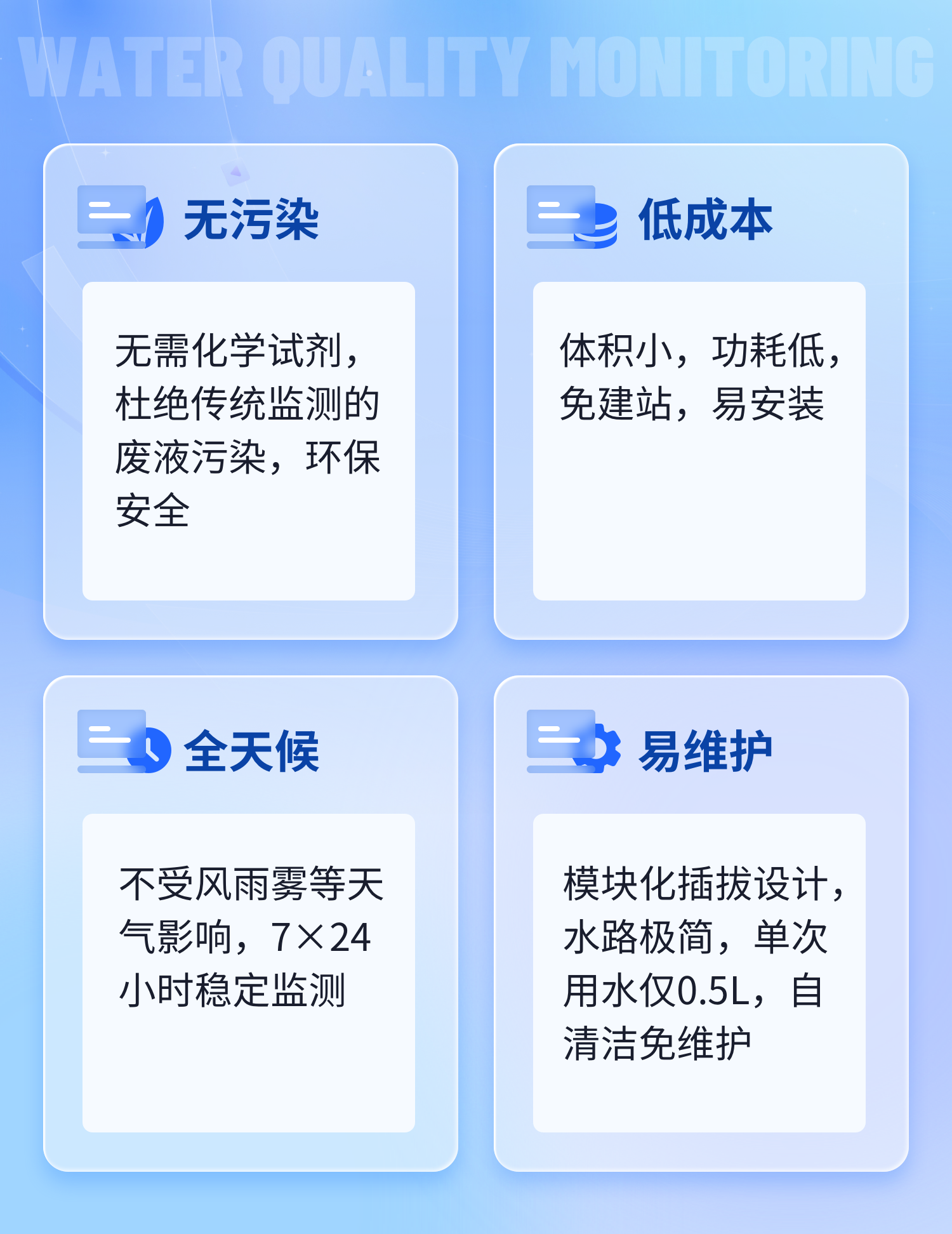 1751966794376955.png