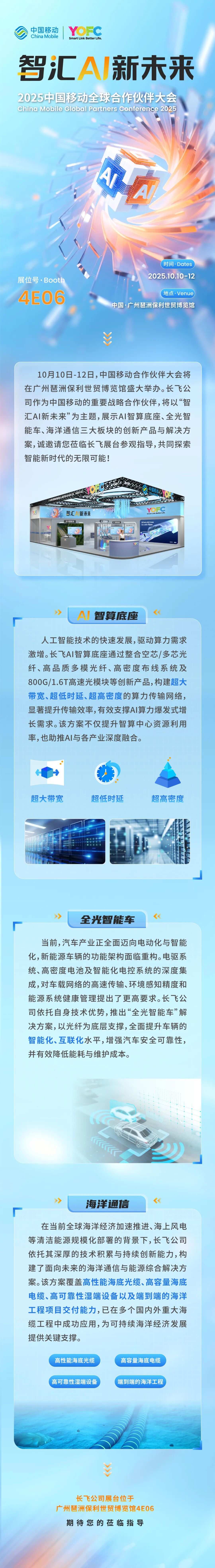 1758778700340116.jpg