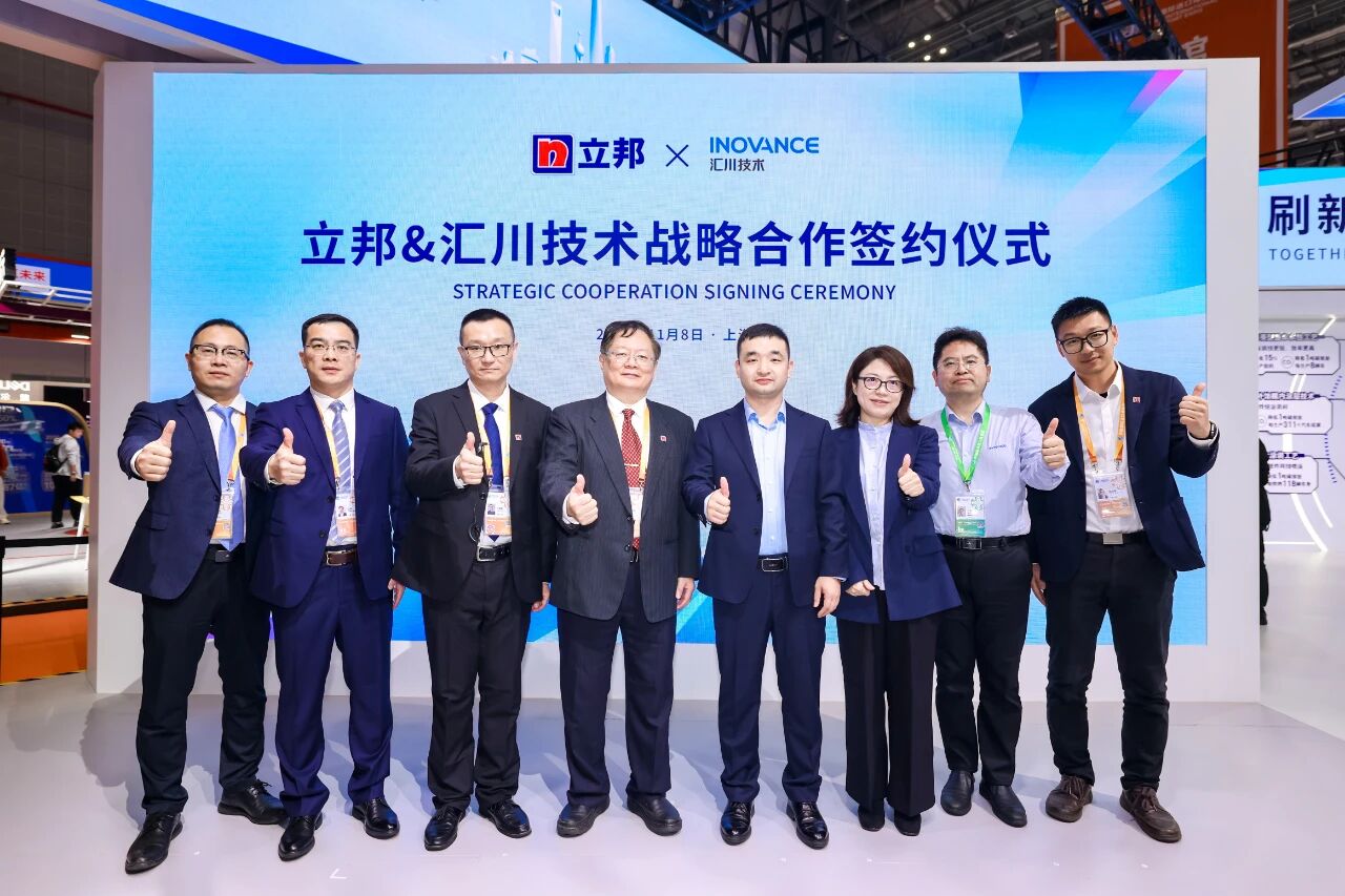 1763003478874223.jpg 1763003478874223.jpg