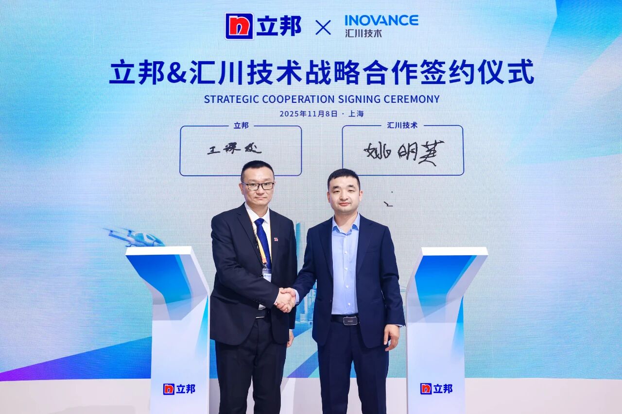 1763003824852413.jpg 1763003824852413.jpg