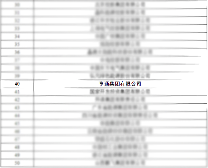 1766026659848628.jpg 1766026659848628.jpg