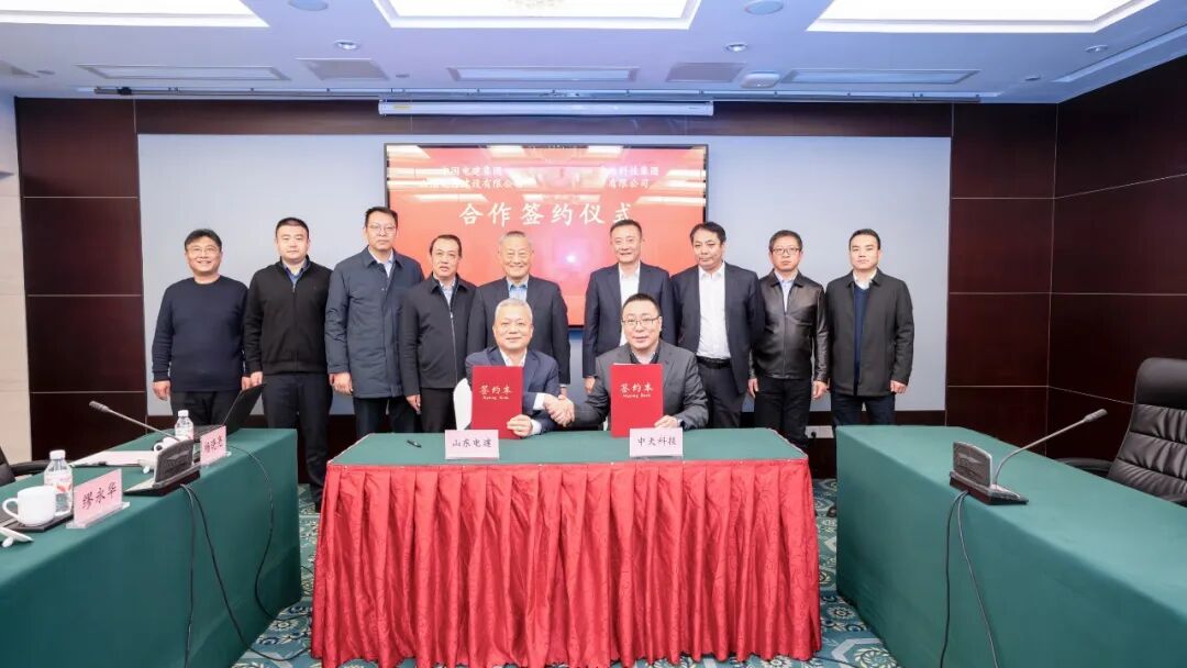 1769669320621213.jpg 1769669320621213.jpg