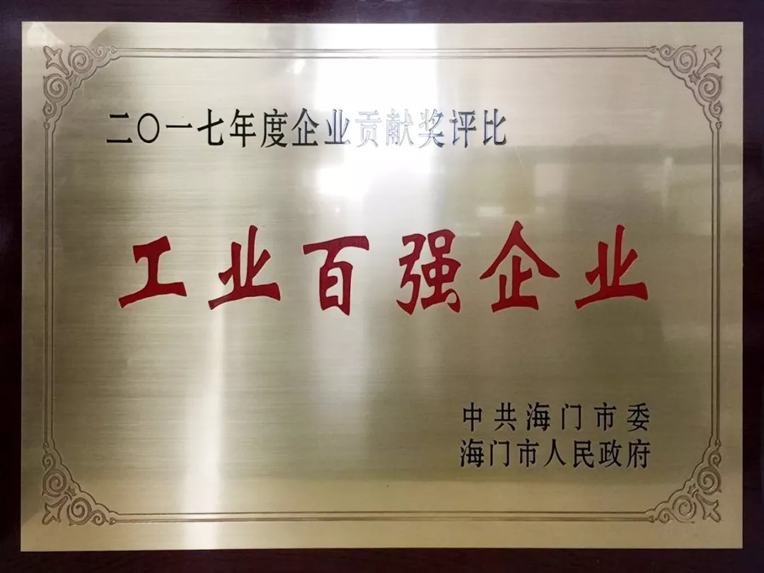 1525676743489225.jpg 1525676743489225.jpg