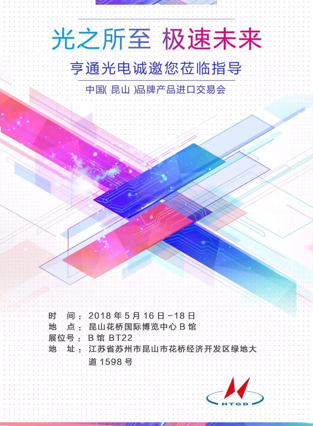 1526268858199481.jpg 1526268858199481.jpg