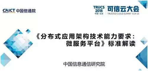 微信图片_20180817155102.jpg