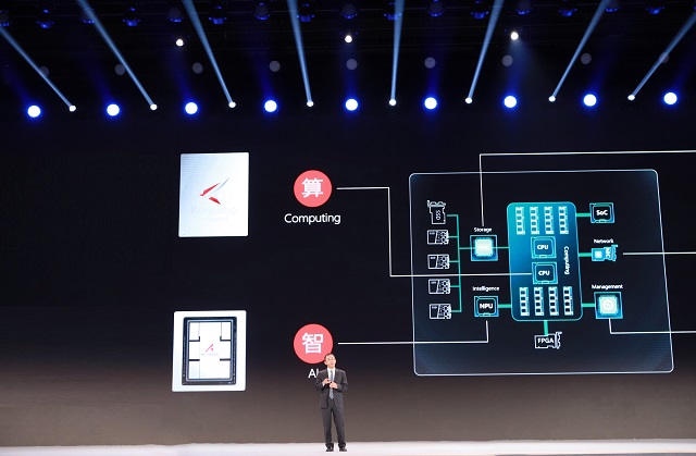 1571629041587744.jpg 华为.jpg