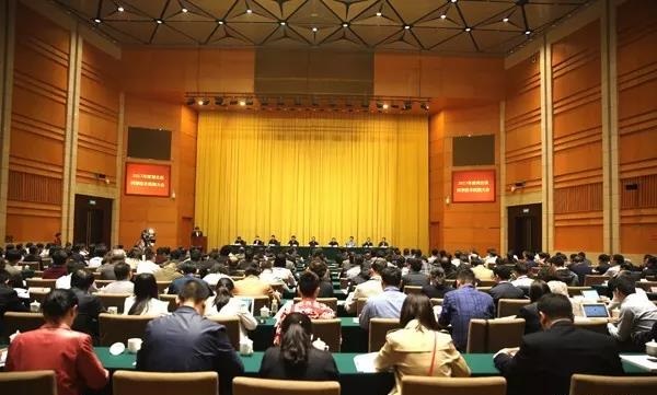 1522821605862830.jpg 20180404135854.jpg