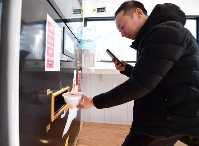 1524189683357414.jpg 20180420095153.jpg