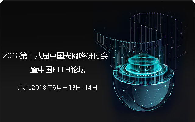 1526442208861192.png 搜狗截图18年05月16日1143_4.png