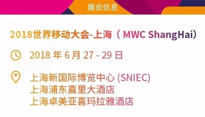 1528964995205260.jpg 微信图片_20180614162905.jpg
