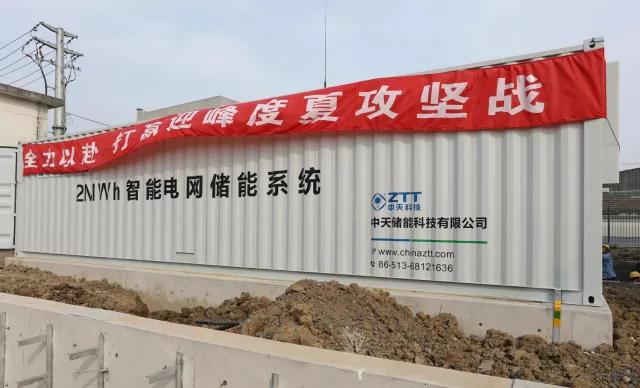 1529541844598153.jpg 微信图片_20180621084310.jpg