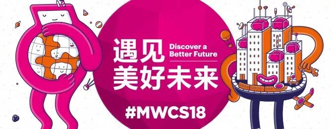 1529915874229929.jpg 微信图片_20180625163533.jpg
