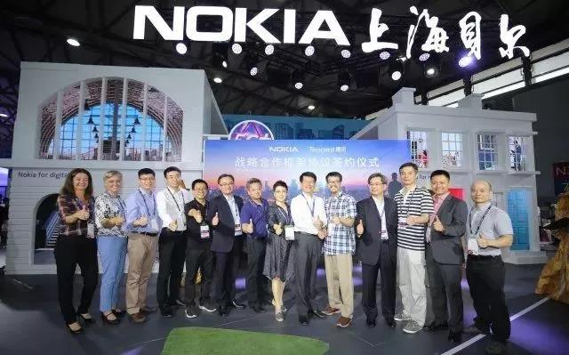 1531449089963485.jpg 微信图片_20180713103107.jpg