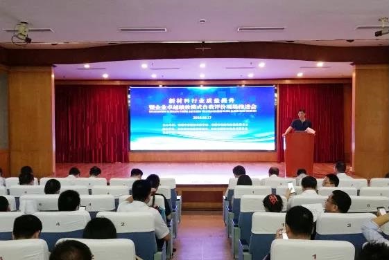 微信图片_20180822090901.jpg
