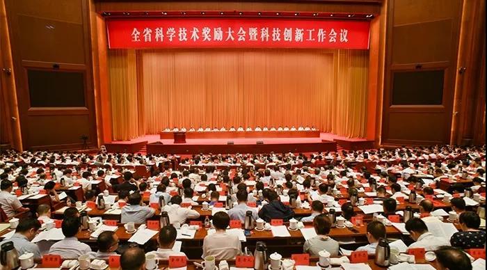微信图片_20180831093046.jpg