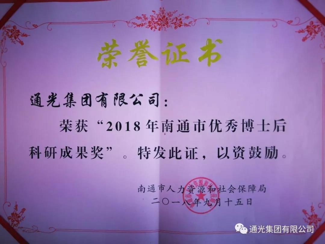 1537235533223379.jpg 1537235533223379.jpg