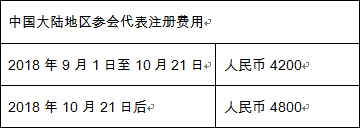 1539061852247390.png 1309_2.png