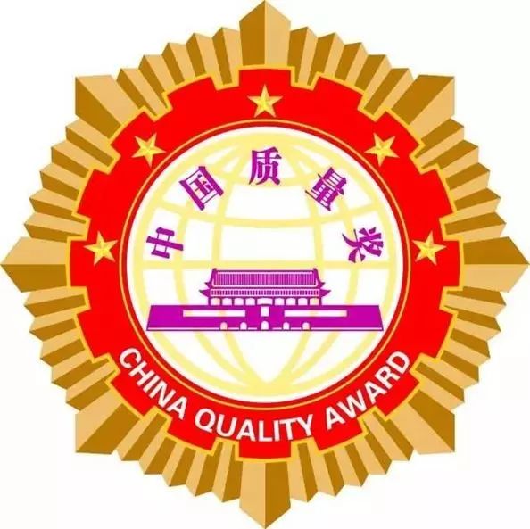 微信图片亨通_20180724132818.jpg