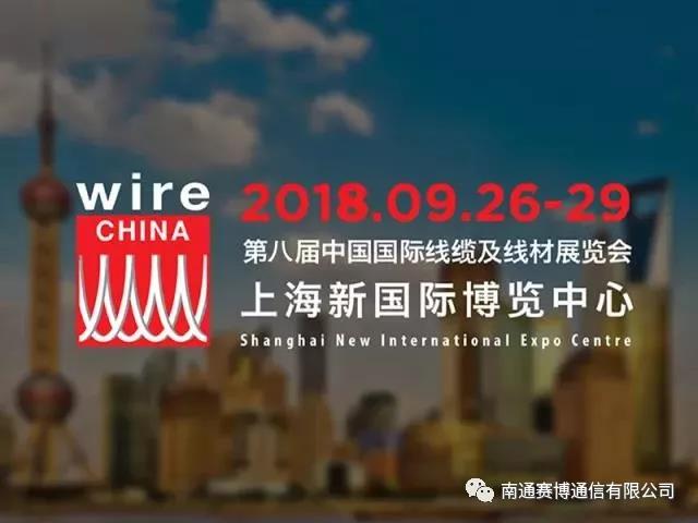 1533634794759447.jpg 1533634794759447.jpg