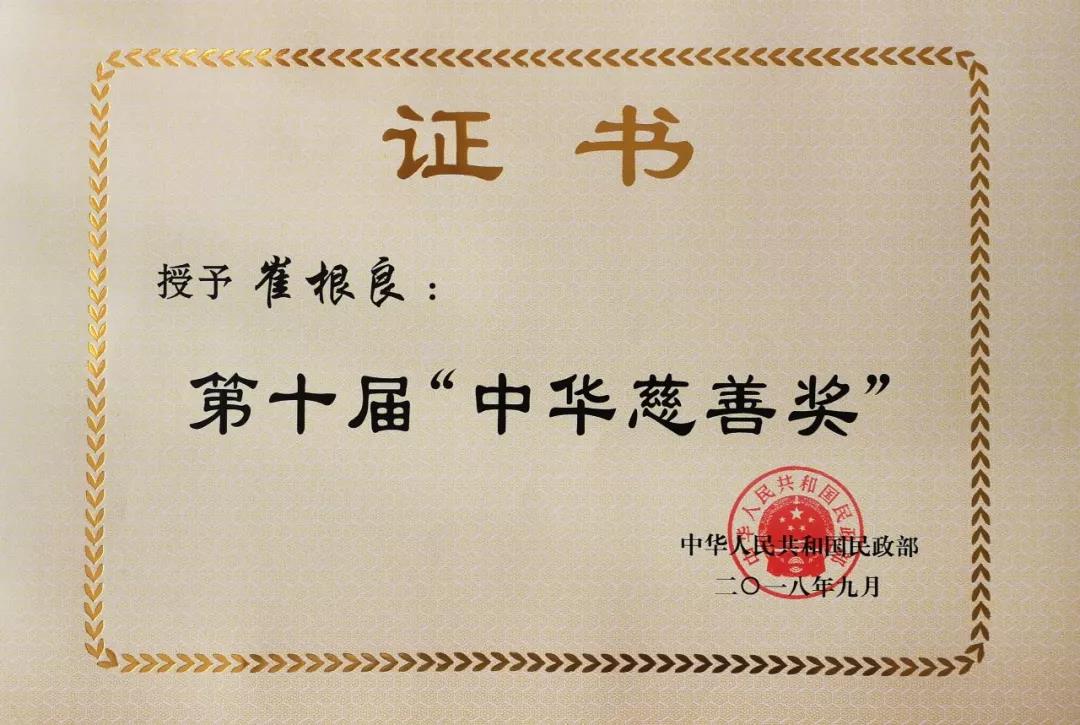 1536905296437733.jpg 1536905296437733.jpg