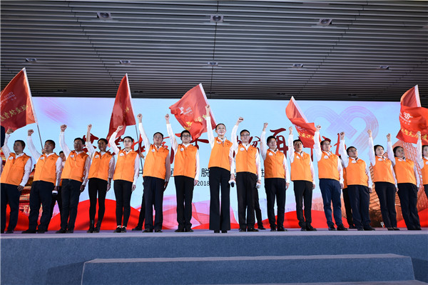 1539760830751452.jpg 1539760830751452.jpg