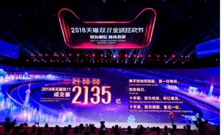 1542165790327560.png 1542165790327560.png