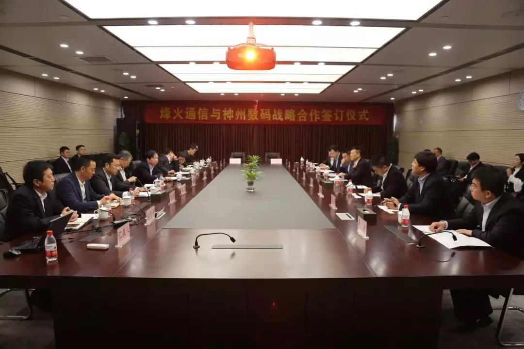 1543991355430384.jpg 1543991355430384.jpg