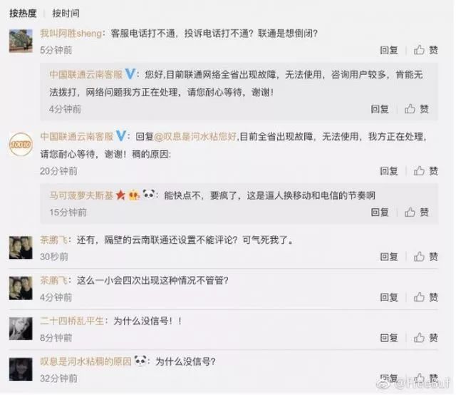 1547539472609702.jpg 1547539472609702.jpg