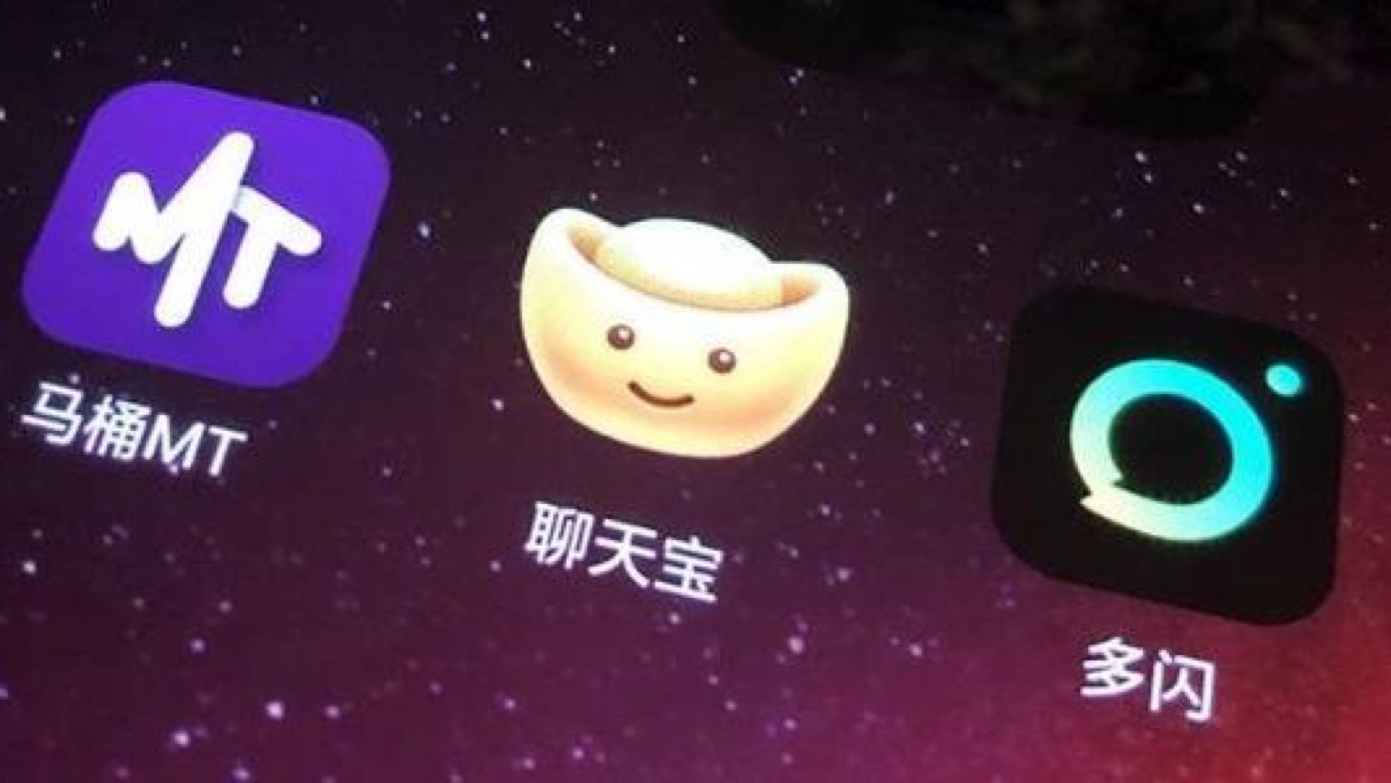 1547788990508826.jpg 1547788990508826.jpg