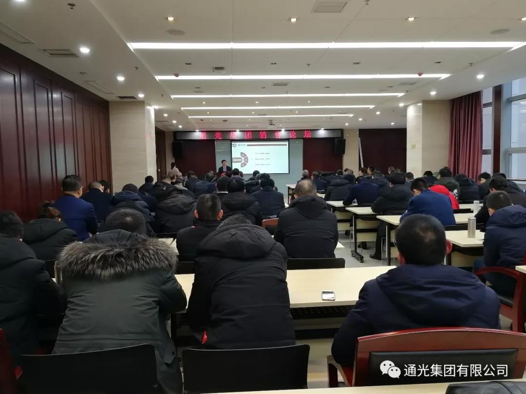 1550200920813209.jpg 1550200920813209.jpg