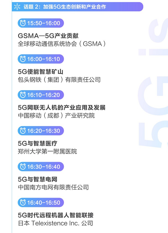 1561022819203729.png 1561022819203729.png