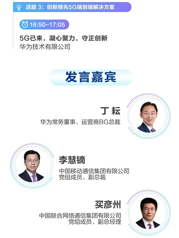 1561022837429772.png 1561022837429772.png