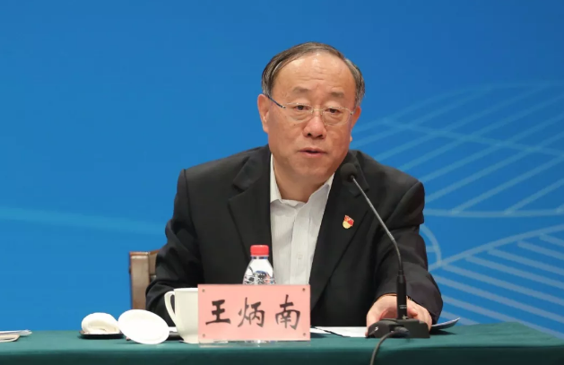 1570676048634089.png 1570676048634089.png