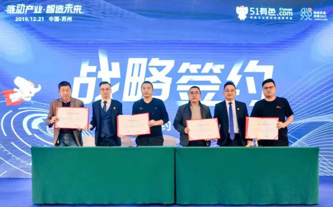 1577236573117183.jpg 1577236573117183.jpg