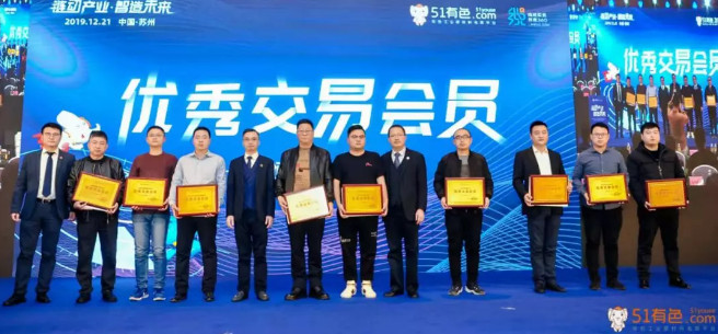 1577236588694054.jpg 1577236588694054.jpg