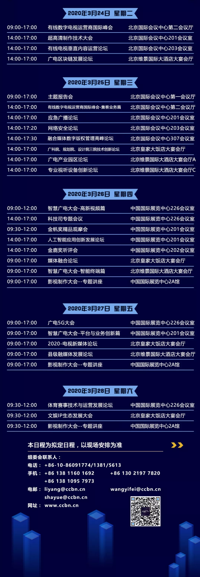 1578905977732650.png j2.png