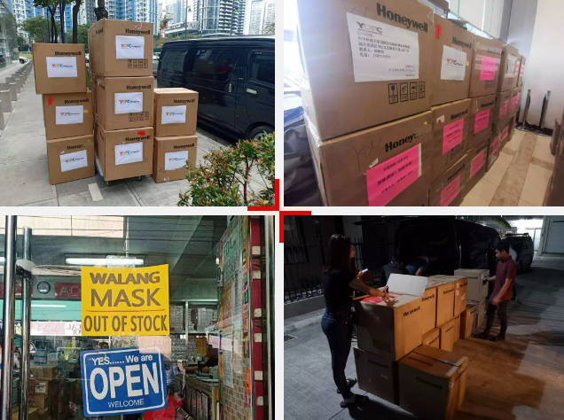 1580695704819197.png c3.png