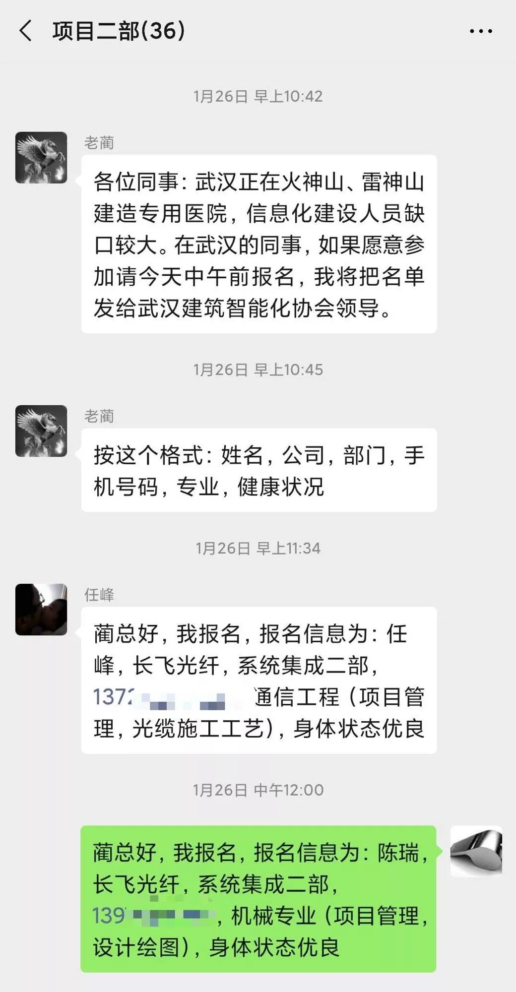 1581500396376302.jpg 1581500396376302.jpg