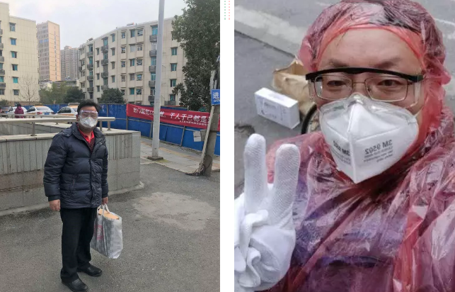 1581500621992425.png 1581500621992425.png