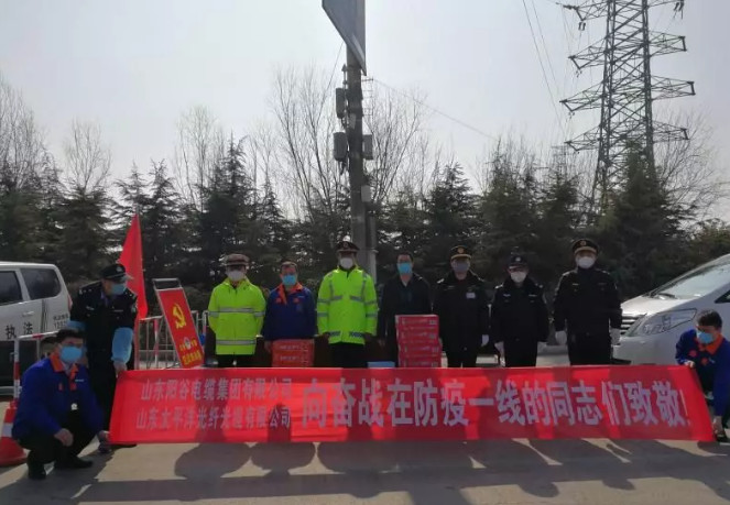 1581646235348870.jpg 1581646235348870.jpg