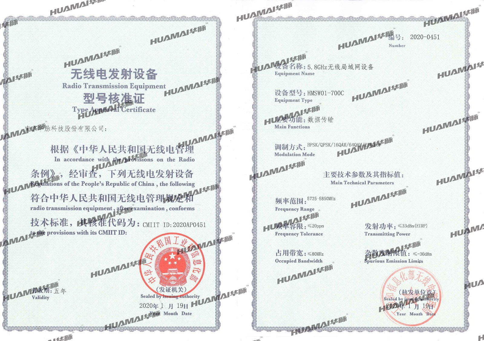 1583725316870934.jpg 1583725316870934.jpg