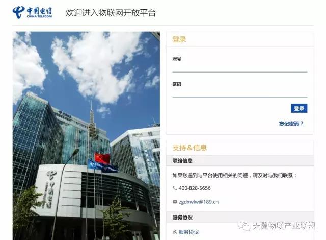 1502767809613026618.jpg 微信图片_20170815112943.jpg