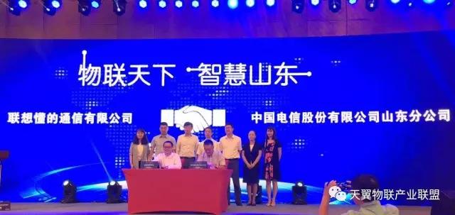 1502767821466017891.jpg 微信图片_20170815112947.jpg